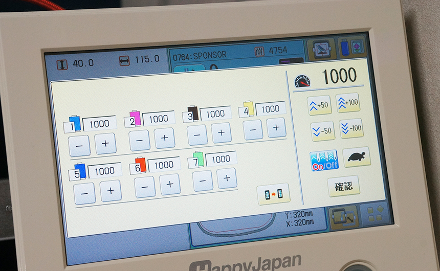 HappyJapan 縫いスピード