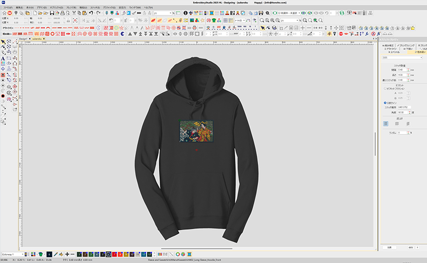 刺繍データ　パーカー