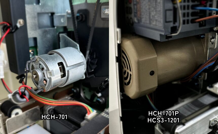 HappyJapan刺繍機　主軸モーターの違い