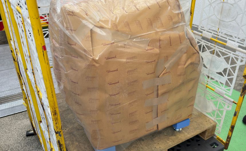 HappyJapan　工業用機　搬入