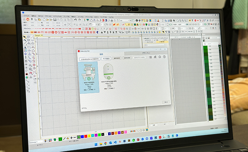 Wilcom　EmbroideryHub